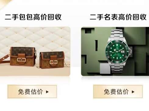 大连汽车抵押贷款